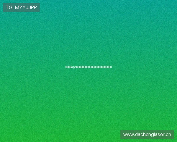 足球直播app体育比赛下载畅享高清赛事精彩瞬间实时更新全球联赛