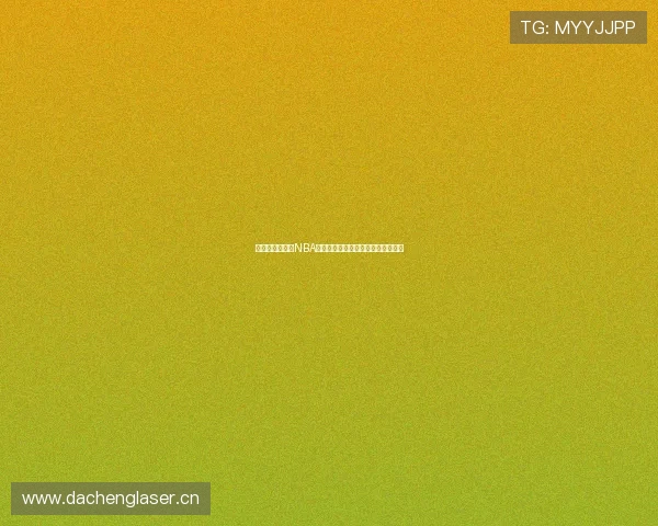 播球帝深度解析NBA赛季精彩瞬间与球星数据表现全记录 播球帝深度解析NBA赛季精彩瞬间与球星数据表现全记录